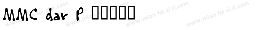 MMCedar P字体转换